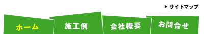 �i�r